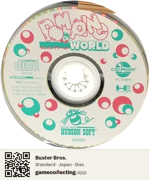 Buster Bros. TurboGrafx-CD, Japan disc