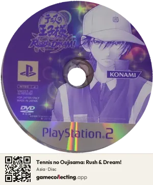 Tennis no Oujisama: Rush & Dream! PlayStation 2, Asia disc