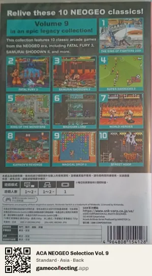 ACA NEOGEO Selection Vol. 9 Nintendo Switch, Asia box back