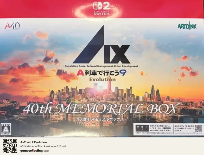 A-Train 9 Evolution Nintendo Switch 2, Asia box front