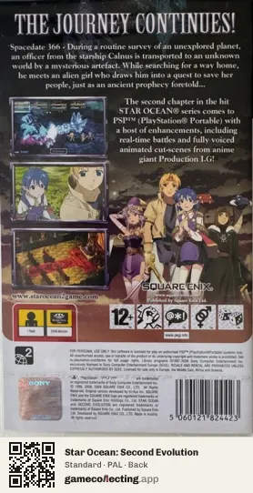 Star Ocean: Second Evolution PlayStation Portable, PAL box back