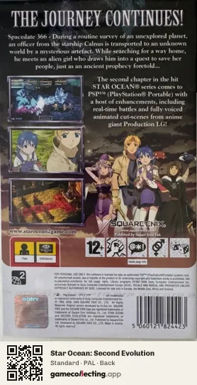 Star Ocean: Second Evolution PlayStation Portable, PAL box back