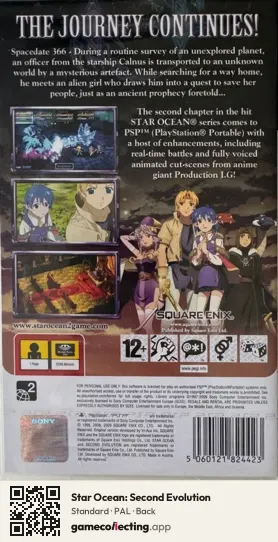 Star Ocean: Second Evolution PlayStation Portable, PAL box back
