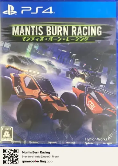 Mantis Burn Racing PlayStation 4, Asia box front