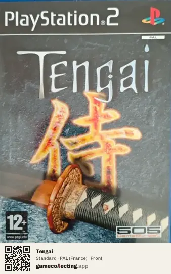 Tengai PlayStation 2, France box front