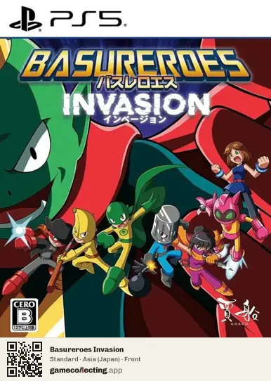 Basureroes Invasion PlayStation 5, Asia box front