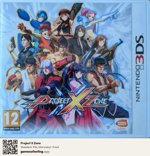 Project X Zone Nintendo 3DS, Germany box front