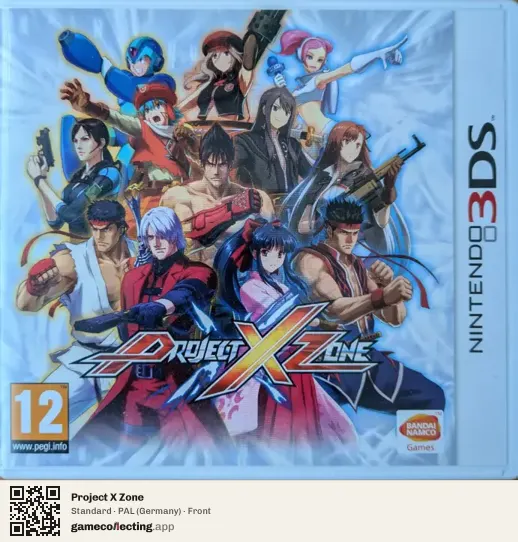 Project X Zone Nintendo 3DS, Germany box front