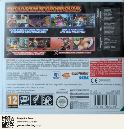 Project X Zone Nintendo 3DS, PAL box back