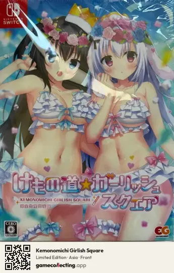 Kemonomichi Girlish Square Nintendo Switch, Asia box front