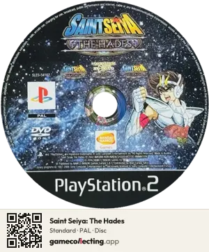 Saint Seiya: The Hades PlayStation 2, PAL disc