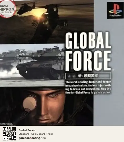 Global Force PlayStation, Asia box front