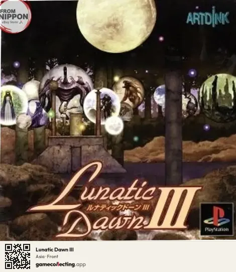 Lunatic Dawn III PlayStation, Asia box front