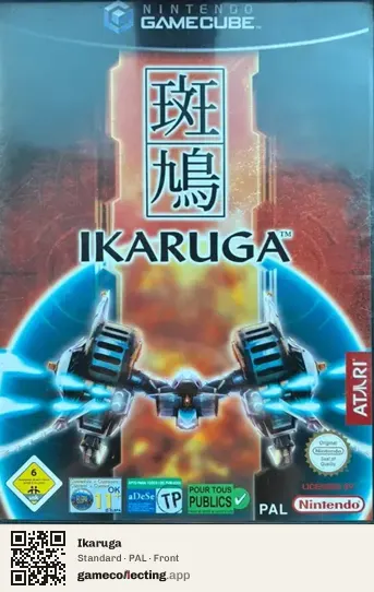 Ikaruga Nintendo GameCube, PAL box front