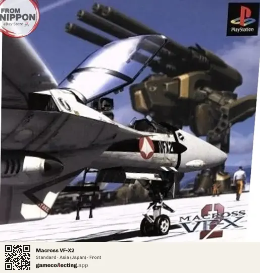 Macross VF-X2 PlayStation, Asia box front