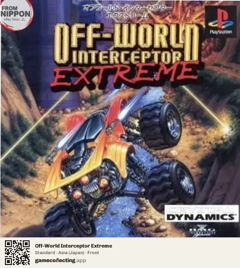 Off-World Interceptor Extreme PlayStation, Asia box front