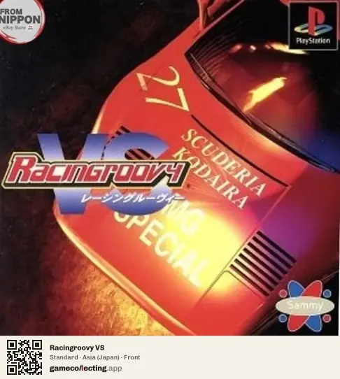 Racingroovy VS PlayStation, Asia box front