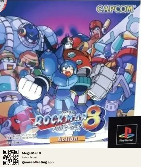 Mega Man 8 PlayStation, Asia box front