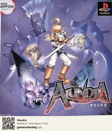 Alundra PlayStation, Asia box front
