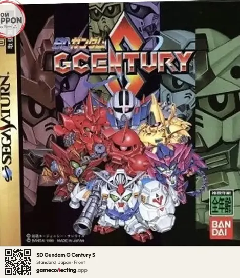 SD Gundam G Century S Sega Saturn, Japan box front