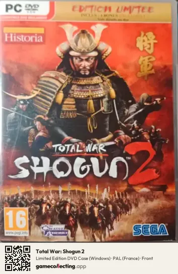 Total War: Shogun 2 Computer, France box front