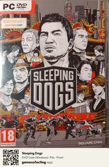 Sleeping Dogs Computer, PAL box front