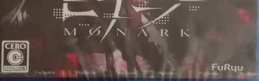 Monark, the CERO letter on its front