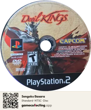 Sengoku Basara PlayStation 2, NTSC disc
