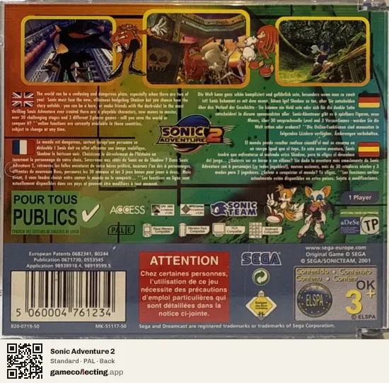 Sonic Adventure 2 Sega Dreamcast, PAL box back