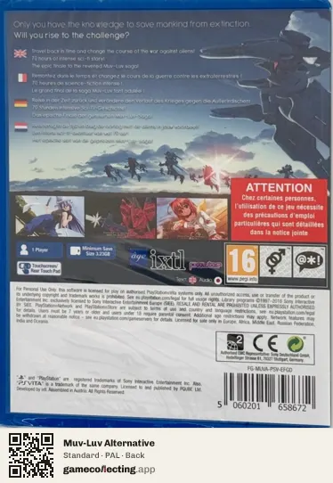 Muv-Luv Alternative PlayStation Vita, PAL box back