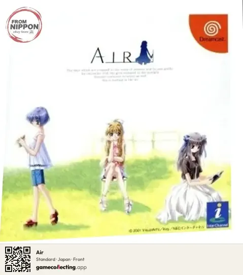 Air Sega Dreamcast, Japan box front