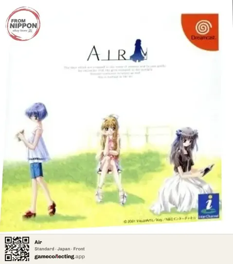 Air Sega Dreamcast, Japan box front