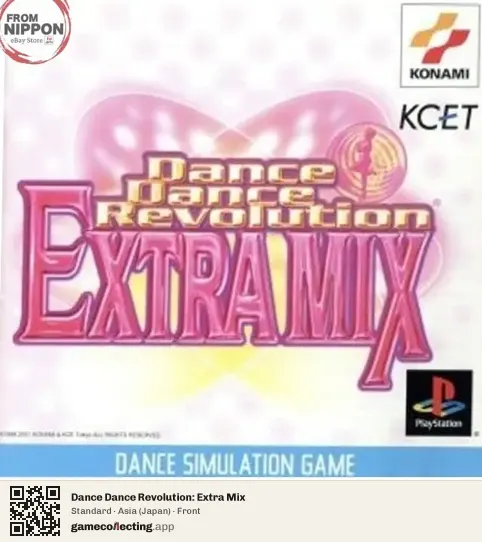 Dance Dance Revolution: Extra Mix PlayStation, Asia box front