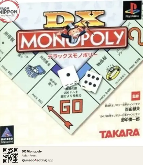 DX Monopoly PlayStation, Asia box front
