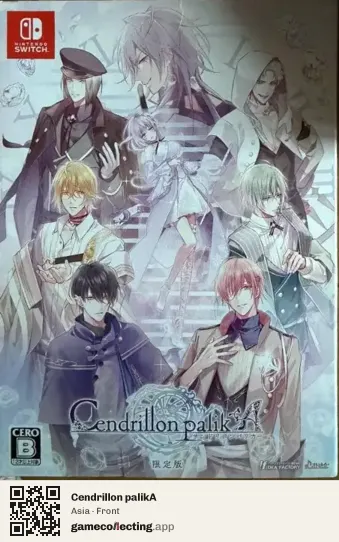 Cendrillon palikA Nintendo Switch, Asia box front
