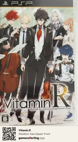 Vitamin R PlayStation Portable, Asia box front