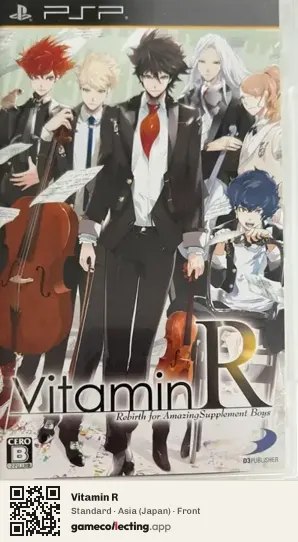Vitamin R PlayStation Portable, Asia box front