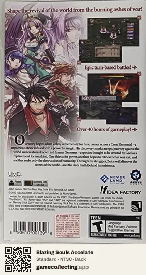 Blazing Souls Accelate PlayStation Portable, NTSC box back