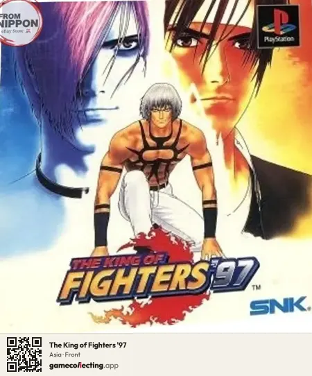 The King of Fighters '97 PlayStation, Asia box front