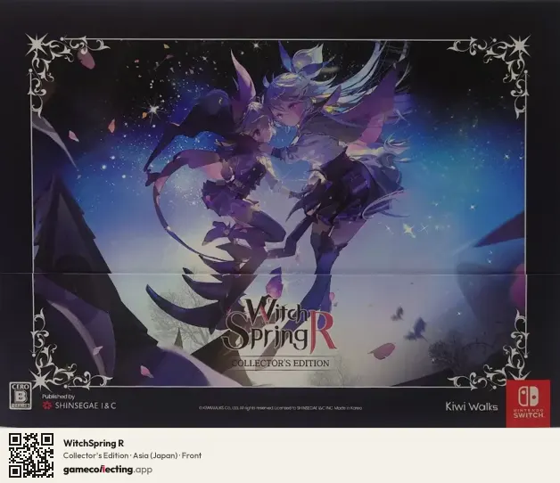 WitchSpring R Nintendo Switch, Asia box front
