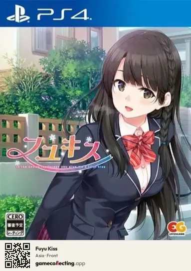 Fuyu Kiss PlayStation 4, Asia box front