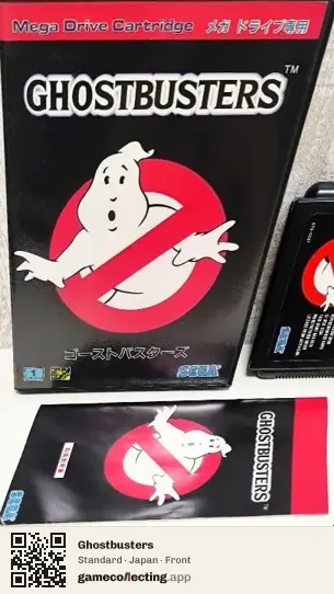 Ghostbusters Sega Mega Drive / Genesis, Japan box front