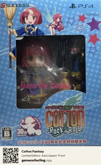 Cotton Fantasy PlayStation 4, Asia box front