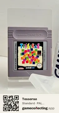 Tesserae Game Boy, PAL cartridge label