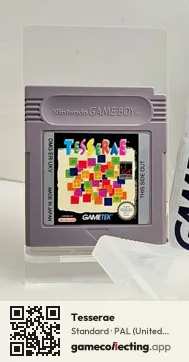 Tesserae Game Boy, PAL cartridge label