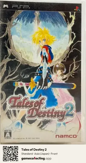 Tales of Destiny 2 PlayStation Portable, Japan box front