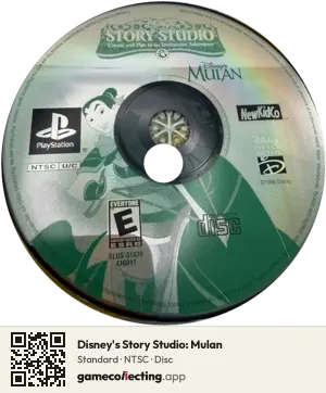 Disney's Story Studio: Mulan PlayStation, NTSC disc