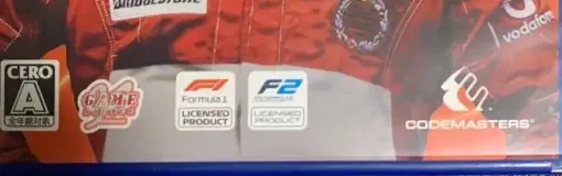 F1 2020, the CERO letter on its front