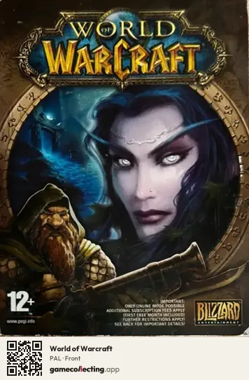 World of Warcraft Computer, PAL box front