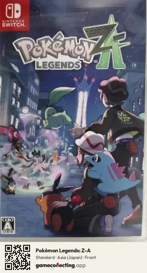 Pokémon Legends: Z-A Nintendo Switch, Japan box front